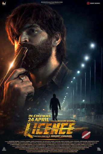 Licence movie poster