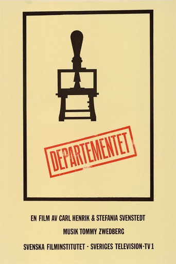Departementet eller Irrfärder i byråkratin movie poster