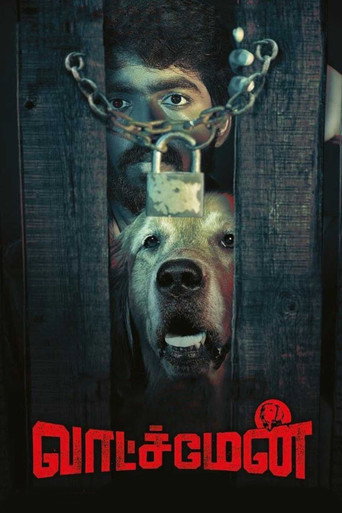 Watchman movie poster
