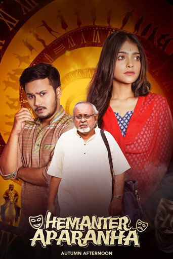 Hemanter Aparanha movie poster