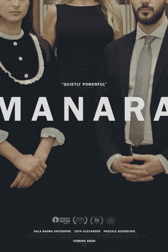 Manara movie poster