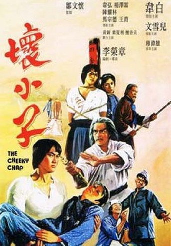 The Cheeky Chap movie poster