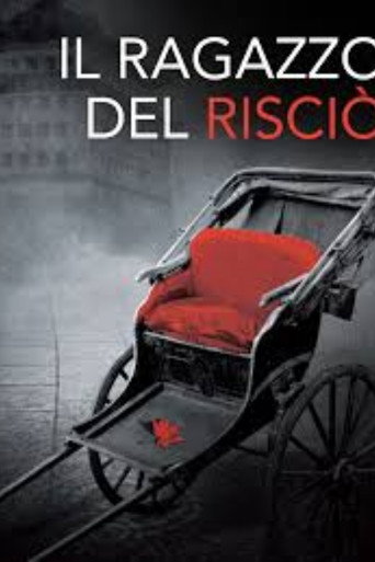 Il ragazzo del risciò movie poster