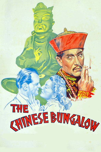 The Chinese Bungalow movie poster