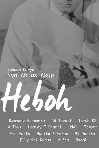 Heboh movie poster