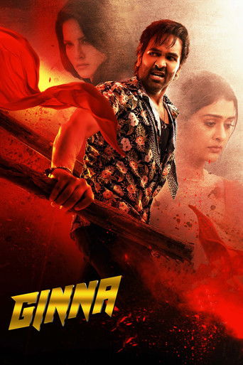 Ginna movie poster