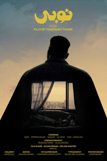 NUBI movie poster