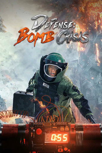 Defense Bomb Crisis movie poster