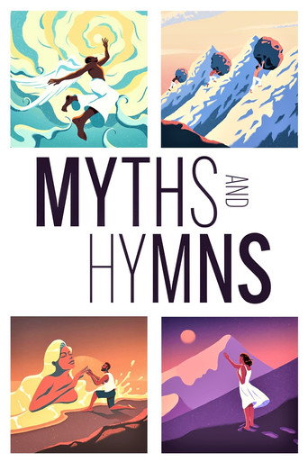 Myths and Hymns movie poster