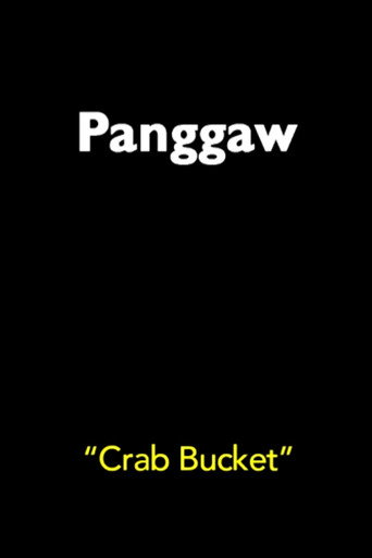 Crab Bucket movie poster