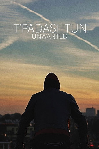 Unwanted movie poster