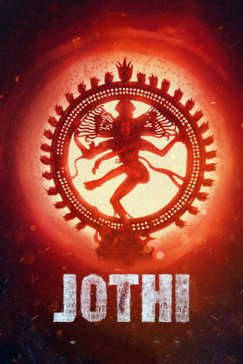 Jothi movie poster