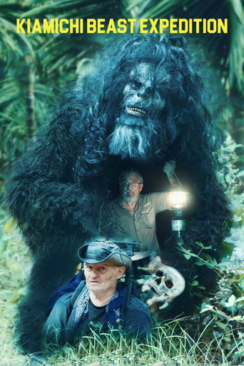 The Kiamichi Beast Expedition movie poster