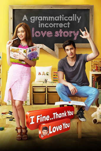 I Fine..Thank You Love You movie poster