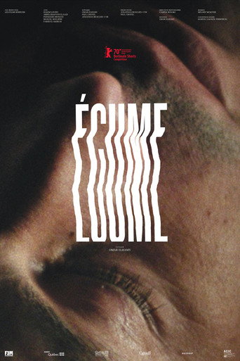 Foam movie poster