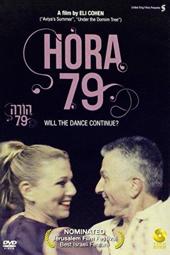 Hora 79 movie poster