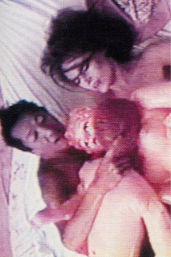 Confused [The Videotape] movie poster