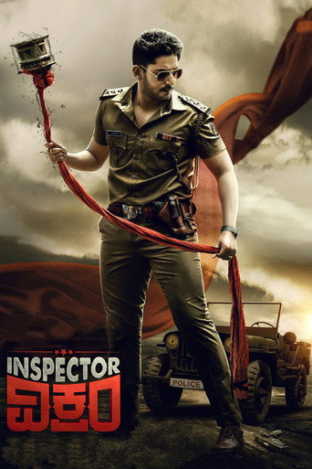 Inspector Vikram movie poster