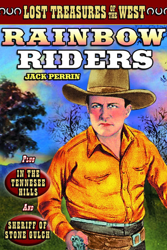 Rainbow Riders movie poster