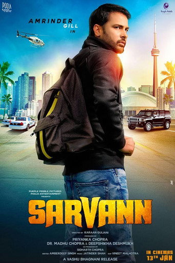 Sarvann movie poster
