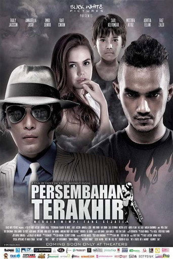 Persembahan Terakhir the Movie movie poster