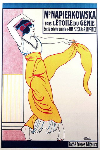 L'Étoile du génie movie poster