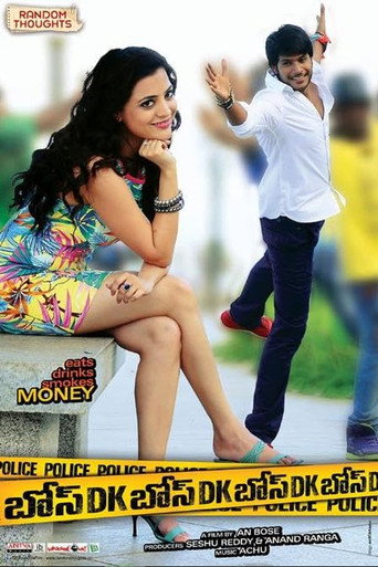 DK Bose movie poster