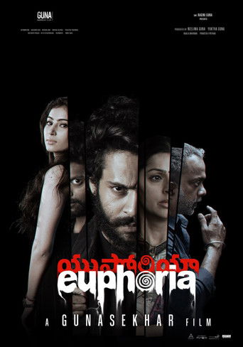 Euphoria movie poster