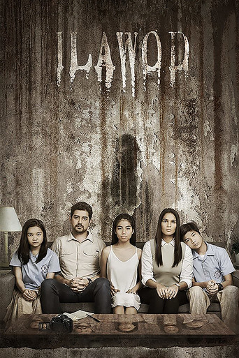 Ilawod movie poster