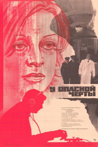Near the Dangerous Line movie poster