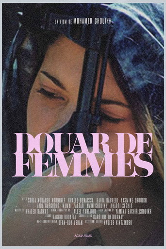 Douar de Femmes movie poster