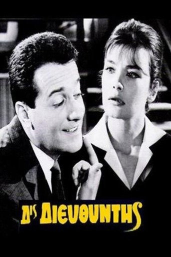 Miss Manager movie poster