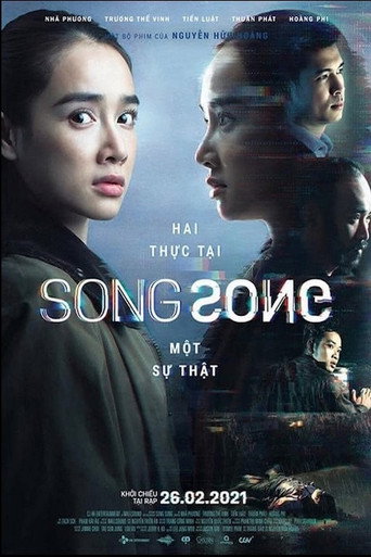 Song Song movie poster