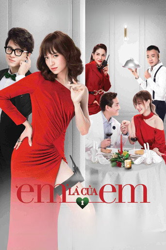 I Am Mine movie poster
