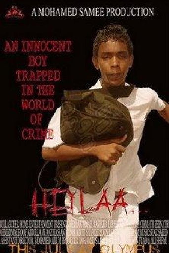 Heylaa movie poster