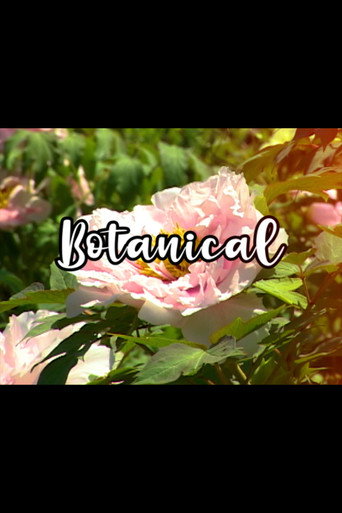 Bloom Skateboards Presents Botanical movie poster