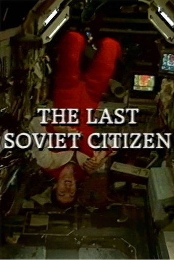 The Last Soviet Citizen movie poster