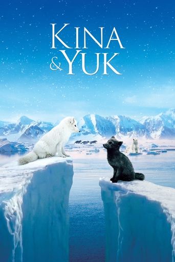 Kina & Yuk movie poster