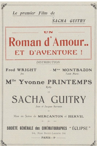 Un roman d’amour et d’aventures movie poster