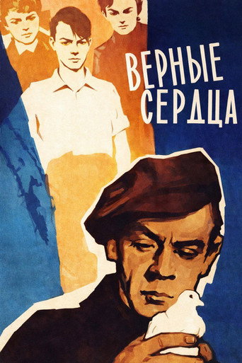 Faithful Hearts movie poster