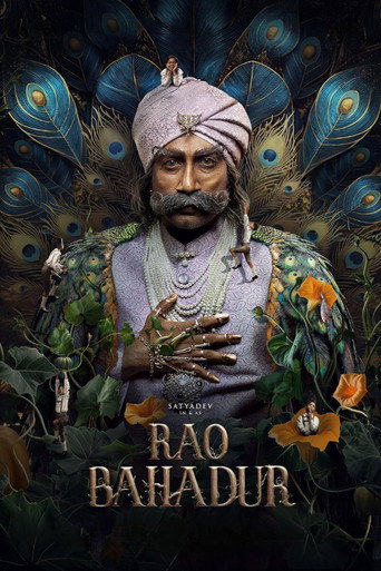 Rao Bahadur movie poster