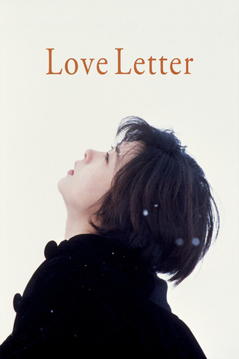 Love Letter movie poster