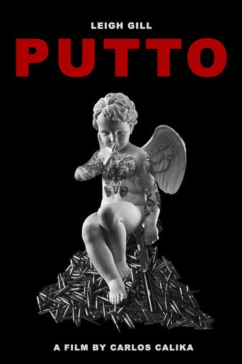 Putto movie poster