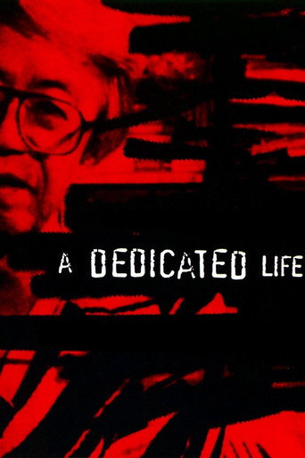 A Dedicated Life movie poster