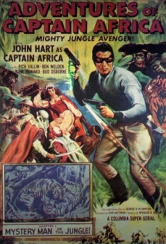 Adventures of Captain Africa movie poster
