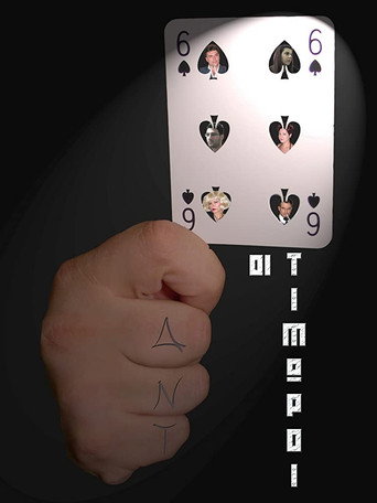 DNT - Oi Timoroi movie poster