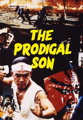The Prodigal Son movie poster