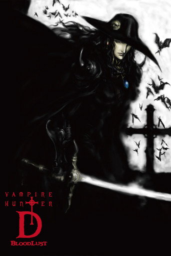 Vampire Hunter D: Bloodlust movie poster