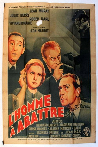A Man to Kill movie poster