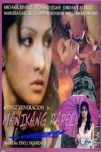 Manikang papel movie poster